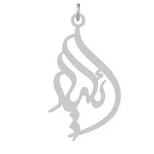 آویز گردنبند نقره کرابو طرح ائلیار مدل Kn2-1140