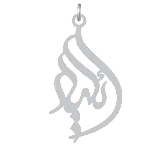 آویز گردنبند نقره کرابو طرح ائلیار مدل Kn2-1140