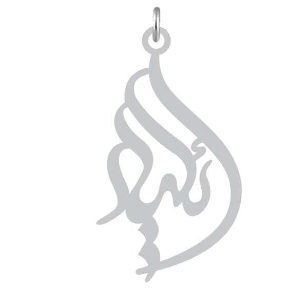 آویز گردنبند نقره کرابو طرح ائلیار مدل Kn2-1140