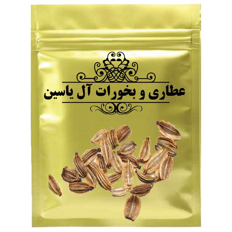 دمنوش انجدان رومی - 1000 گرم