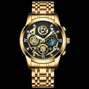 ساعت مچی عقربه‌ای کوارتز مردانه مدل طرح‌دار تک موتور کد 001