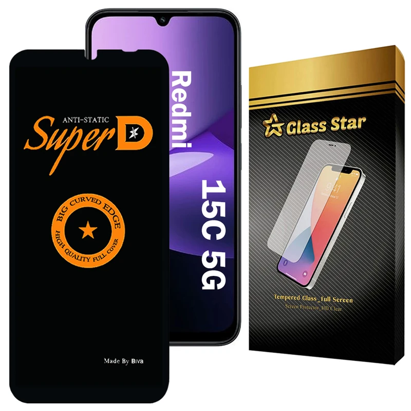 محافظ صفحه نمایش گلس استار مدل SUBIG20 مناسب برای گوشی موبایل شیائومی Redmi 15C 5G