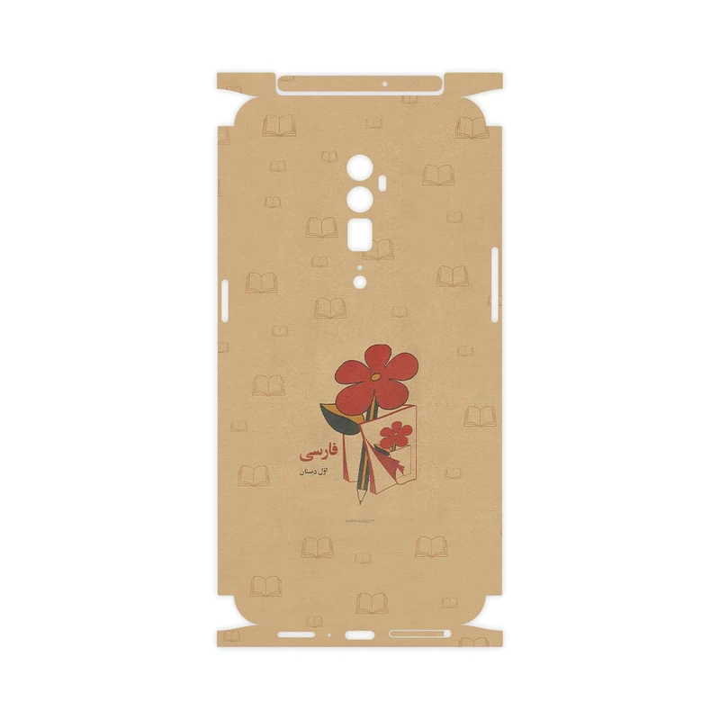 برچسب پوششی ماهوت مدل Persian book Nostalgia-FullSkin مناسب برای گوشی موبایل اپو RENO 10X