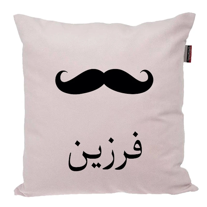 کوسن ناریکو مدل اسم شخصی طرح پسرانه اسم فرزین کد 05240