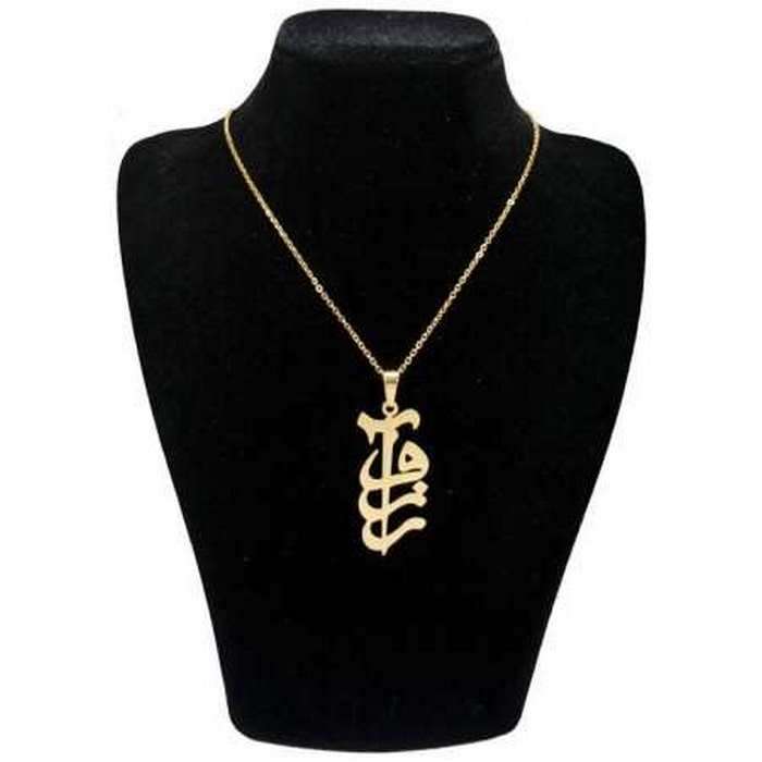 گردنبند نقره زنانه طرح اسم آرزو کد 02 گردنبند نقره زنانه طرح اسم آرزو کد 02