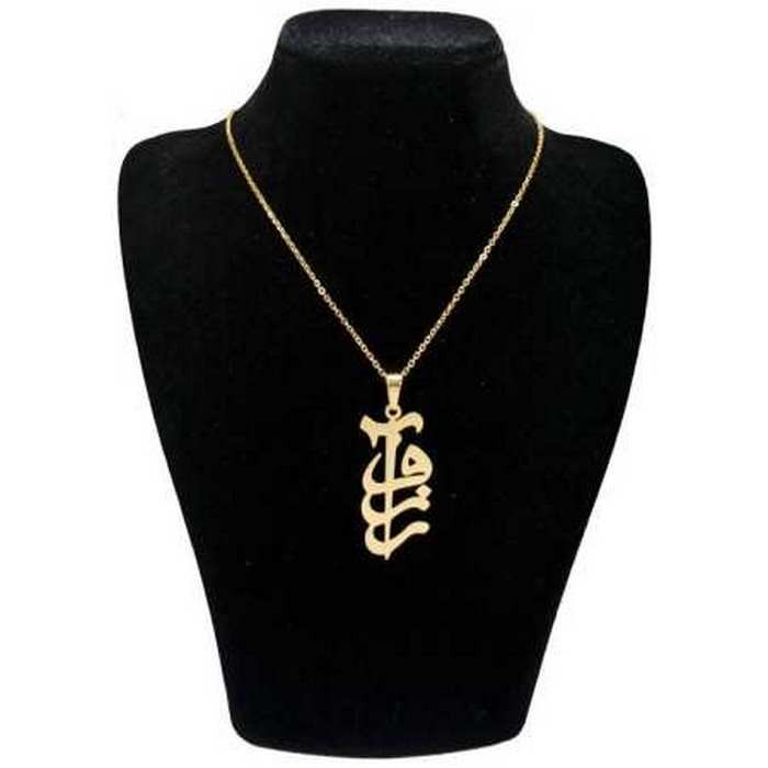 گردنبند نقره زنانه طرح اسم آرزو کد 02 گردنبند نقره زنانه طرح اسم آرزو کد 02