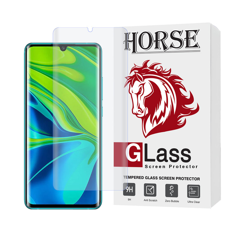 محافظ صفحه نمایش یووی هورس مدل UVLIGHTH مناسب برای گوشی موبایل شیائومی Mi Note 10 Lite