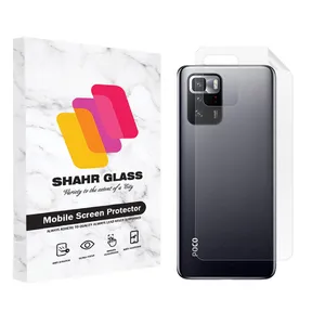 Shahr Glass TPUB Nano Back Protector For Xiaomi Poco X3 GT