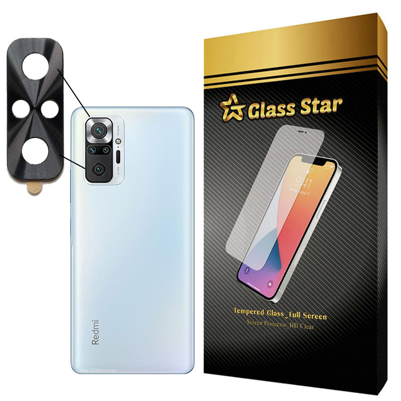 محافظ لنز دوربین گلس استار مدل STGA-Glass مناسب برای گوشی موبایل شیائومی Redmi Note 10 Pro