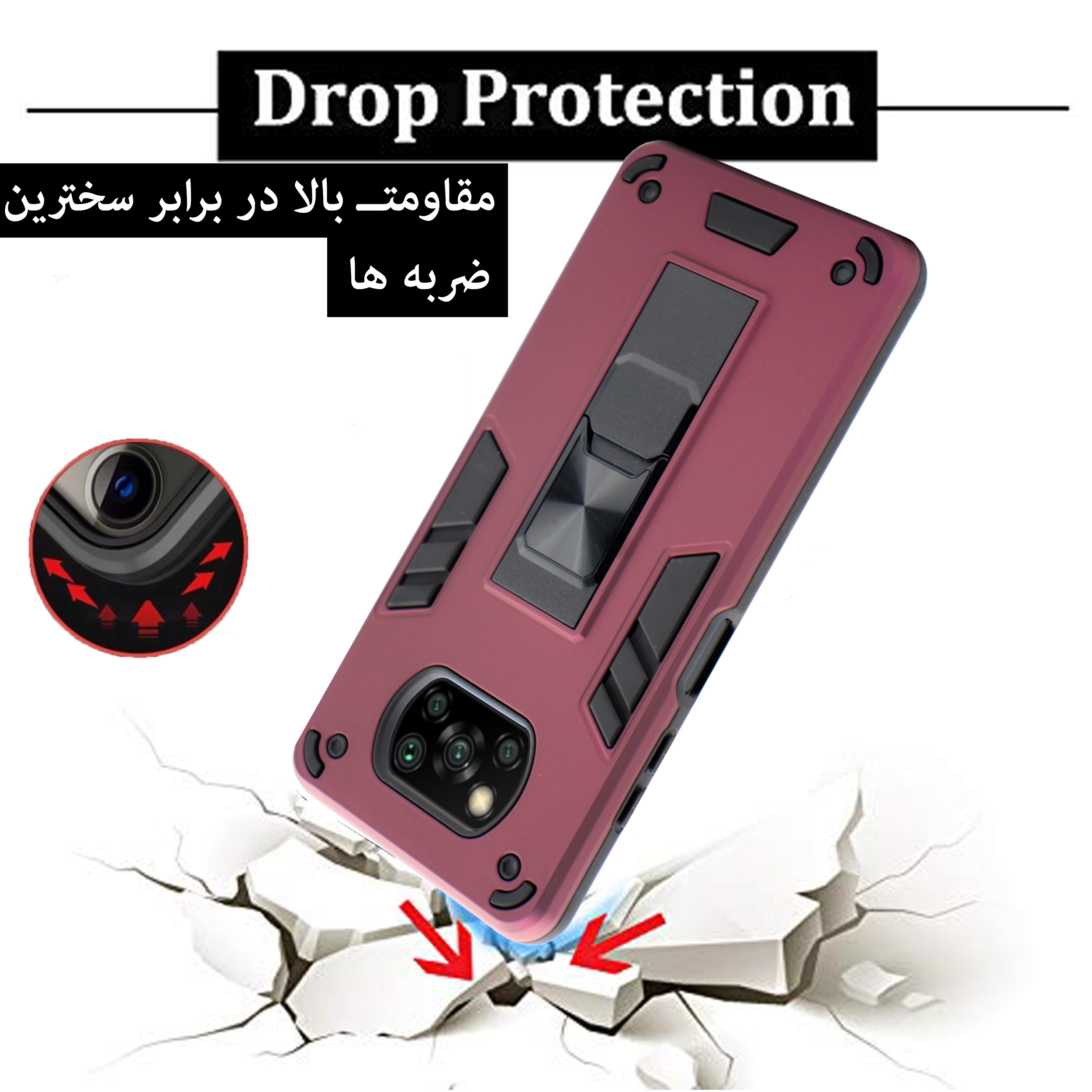 کاور آیرون کینگ مدل DAP21 مناسب برای گوشی موبایل شیائومی POCO X3 / POCO X3 NFC/ POCO X3 PRO