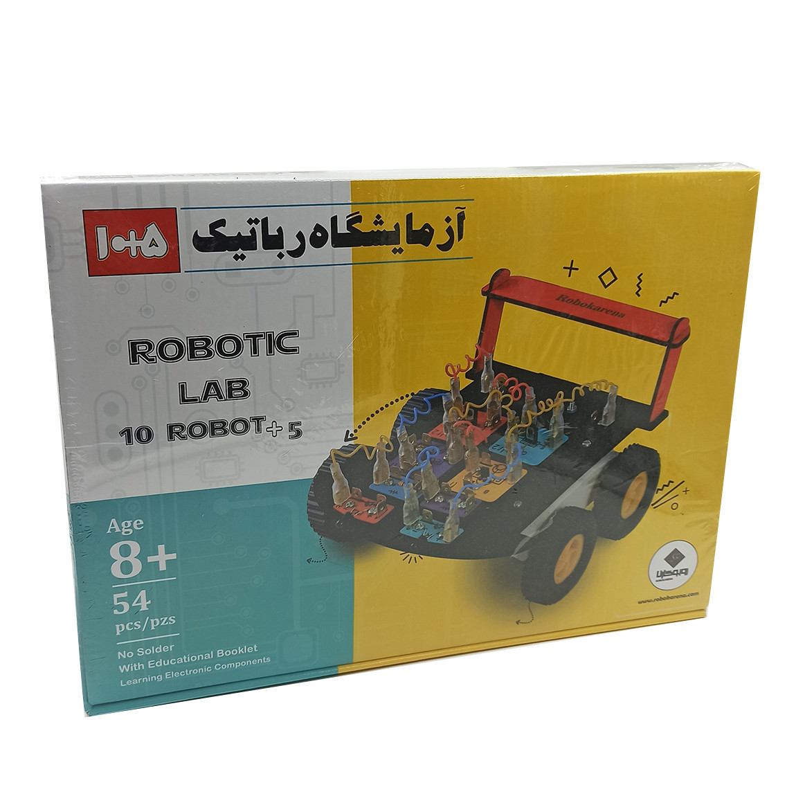 بازی آموزشی مدل آزمایشگاه رباتیک روبوکارنا