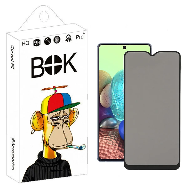 محافظ صفحه نمایش حریم شخصی بوک مدل Veil مناسب برای گوشی موبایل سامسونگ Galaxy a71