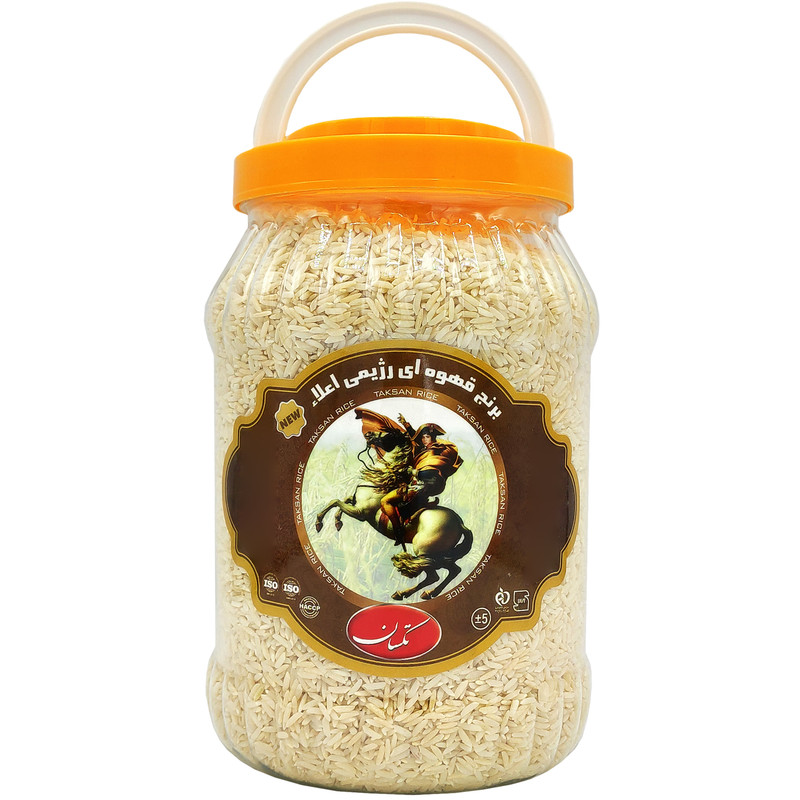 برنج قهوه ای تکسان- 2.5 کیلوگرم