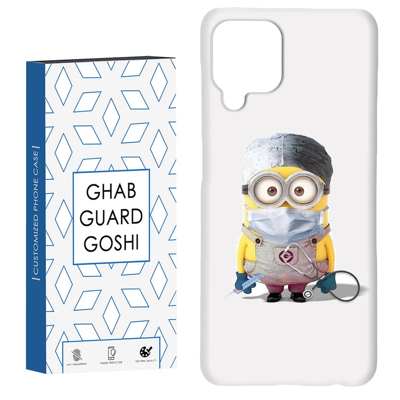 کاور قاب گارد گوشی طرح مینیون کد Dimo-134 مناسب برای گوشی موبایل سامسونگ Galaxy A22 4G / Galaxy M32 4G