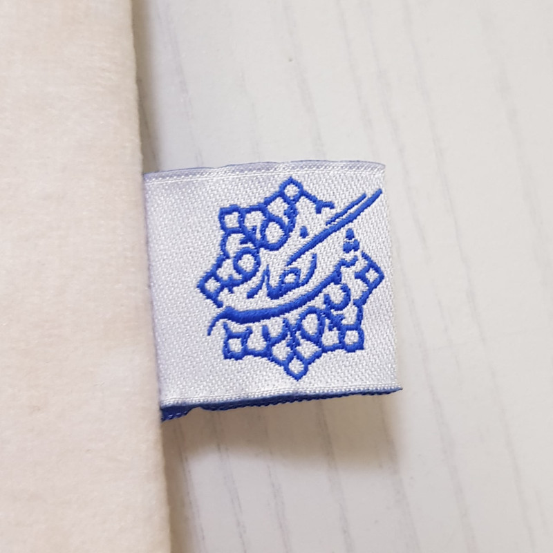 متر اندازه گیری کودک شمسه نگار مدل DTB424 طرح کودکانه خرگوش