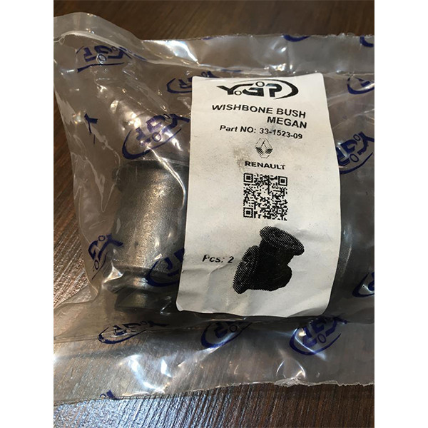 بوش طبق لبه دار وای جی پی کد 214 مناسب برای مگان بسته دو عددی