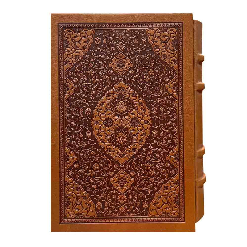 کتاب دیوان حافظ انتشارات ایران فردا