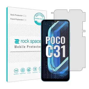 Rockspace transparent screen protector HyGEL model suitable for Xiaomi Poco C31 mobile phone