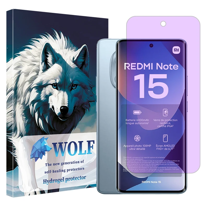 محافظ صفحه نمایش آنتی پرپل ولف مدل Eye Care مناسب برای گوشی موبایل شیائومی Redmi Note 15 4G