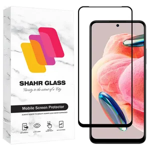 Shahr Glass CERS30 Screen Protector For Xiaomi Redmi Note 12 4G / Note 12 5G / Poco X5 / Oppo C67 5G