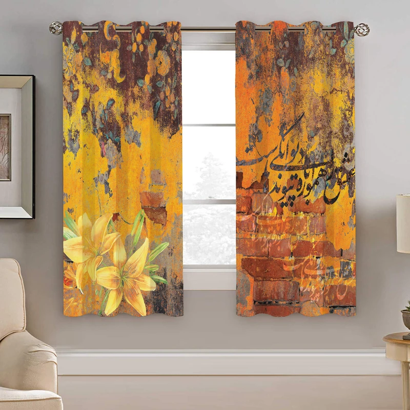 پرده نیروانا مدل plk2699 سایز 190 × 140 سانتی متر