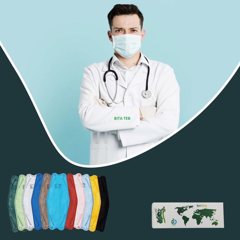 ماسک تنفسی مدل سه بعدی بیتا طب سبز مجموعه 21 عددی