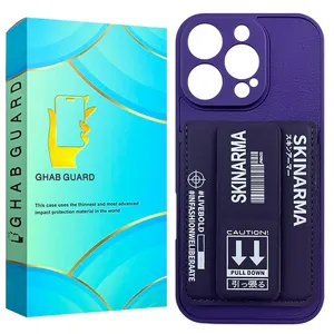 Ghab Guard SSKG20 Cover For Apple iPhone 16 Pro