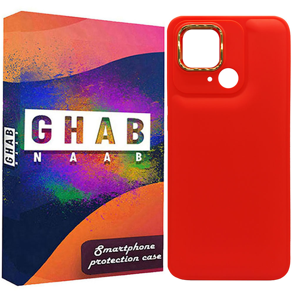 کاور قاب ناب مدل سیلیکونی پوفی مناسب برای گوشی موبایل شیائومی Redmi 10C / Poco C40 / Redmi 10 Power