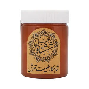 عسل طبیعی ششناو - 500 گرم