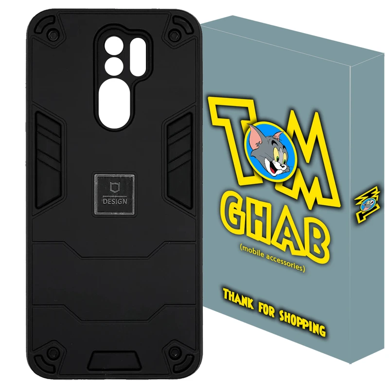 کاور تام قاب مدل بتمنی مناسب برای گوشی موبایل شیائومی Redmi 9 / Redmi 9 Prime