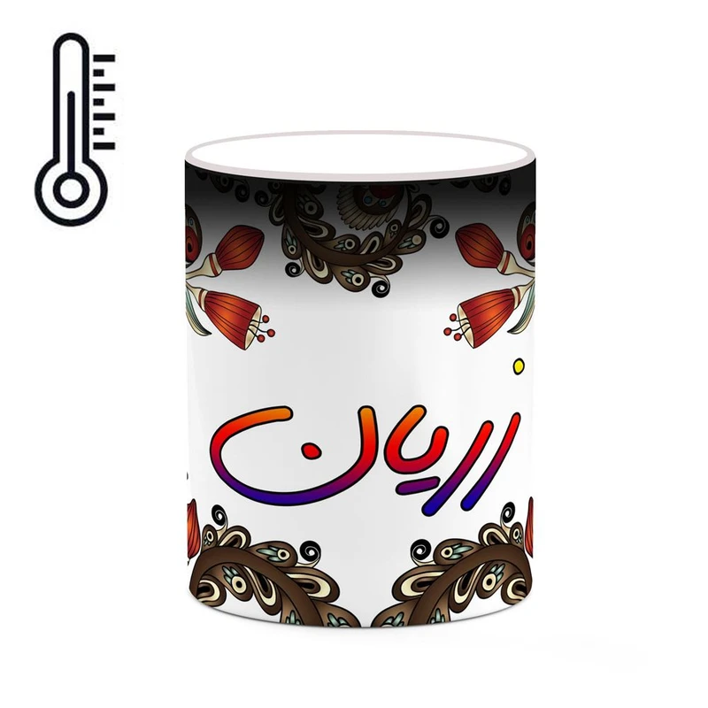 ماگ حرارتی کاکتی مدل اسم زریان طرح سنتی گل و بته کد mgh45394
