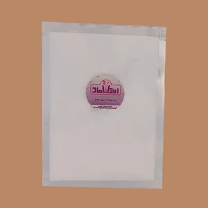جوش شیرین اعتماد - 1 کیلوگرم