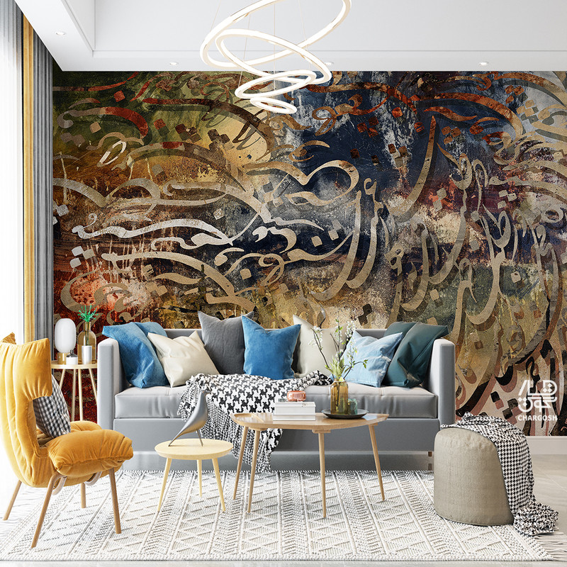 پوستر دیواری چارگوش مدل 8129 پوستر دیواری چارگوش مدل 8129