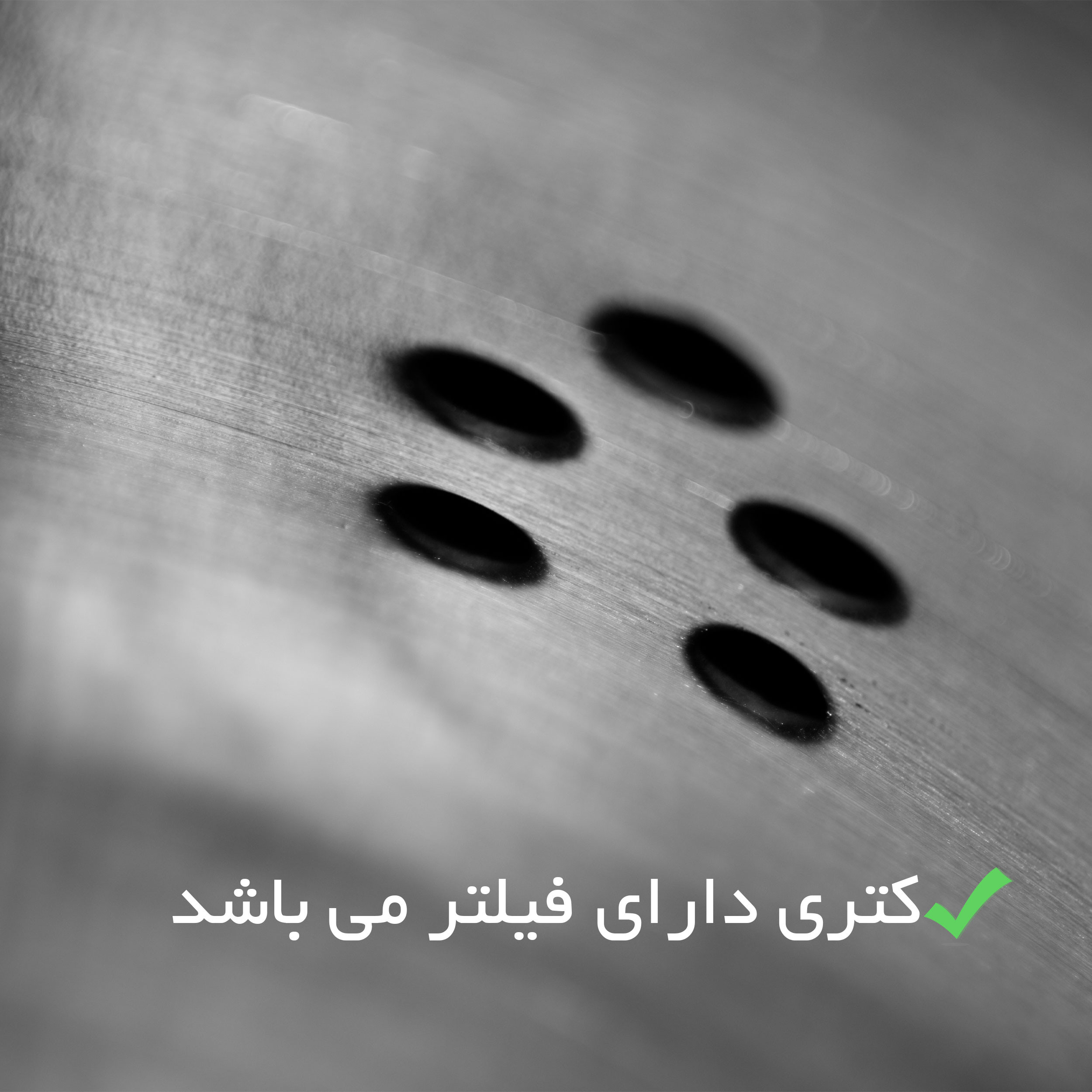 ست کتری و قوری بونرا مدل Harem