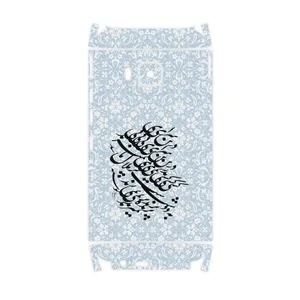 MAHOOT Nastaliq-4-FullSkin Cover Sticker for HTC One M9