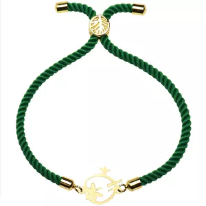 دستبند طلا 18 عیار زنانه الن نار مدل انار کد ELN1837