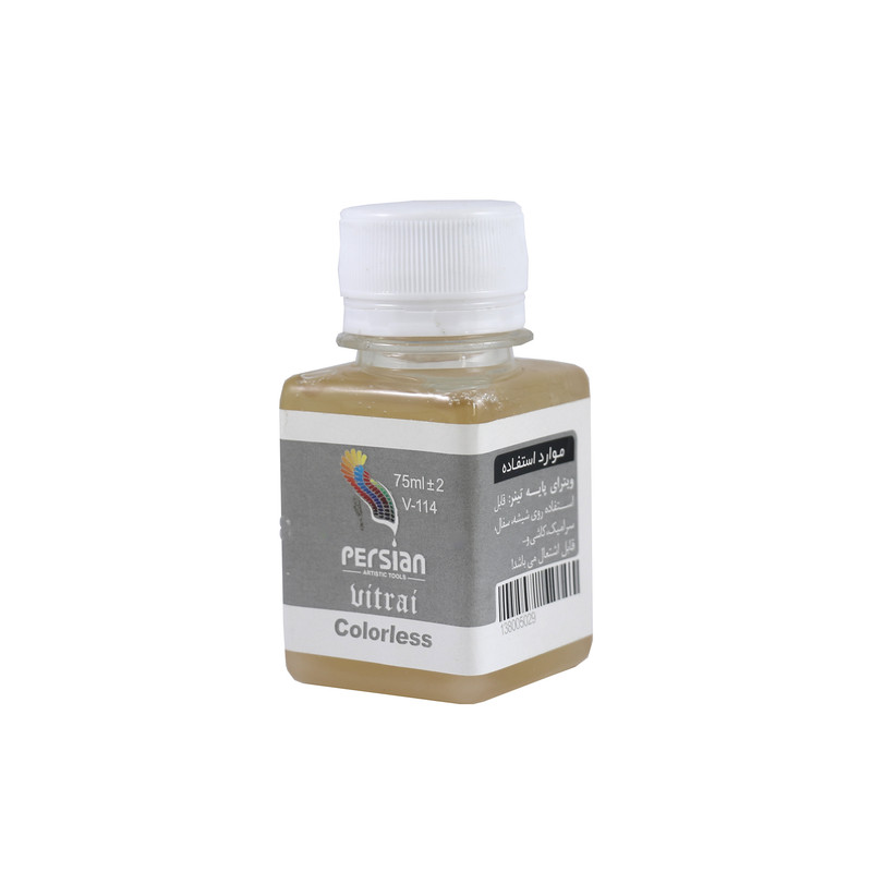 رنگ ویترای پرشین کد ۱۳۸۰۰۵ حجم ۷۵میلی لیتر