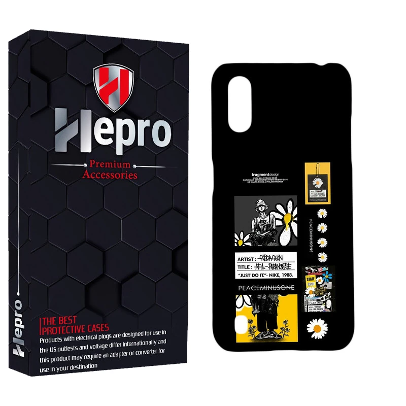 کاور هپرو مدل MC مناسب برای گوشی موبایل سامسونگ Galaxy M01