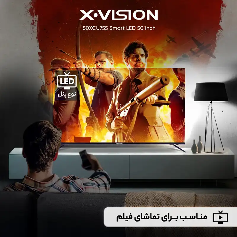 تلویزیون ال ای دی هوشمند ایکس ویژن مدل 50XCU755 سایز 50 اینچ