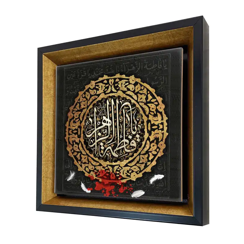 تابلو کاشی طرح فاطمه زهرا کد 1705