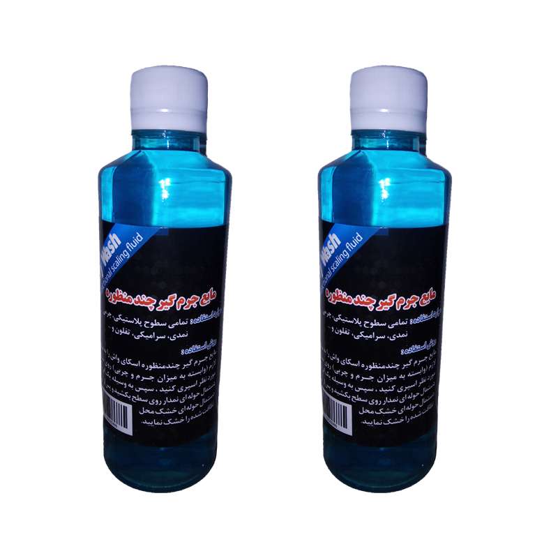 مایع صفرشویی خودرو اسکای واش کد 138 حجم 280 میلی لیتر بسته 2 عددی