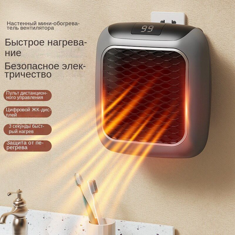 هیتر مدل HANDY HEATER