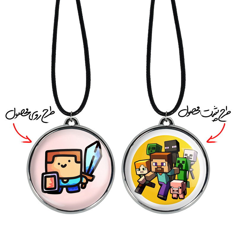 گردنبند خندالو مدل بازی ماینکرافت Minecraft کد 2326723268 گردنبند خندالو مدل بازی ماینکرافت Minecraft کد 2326723268