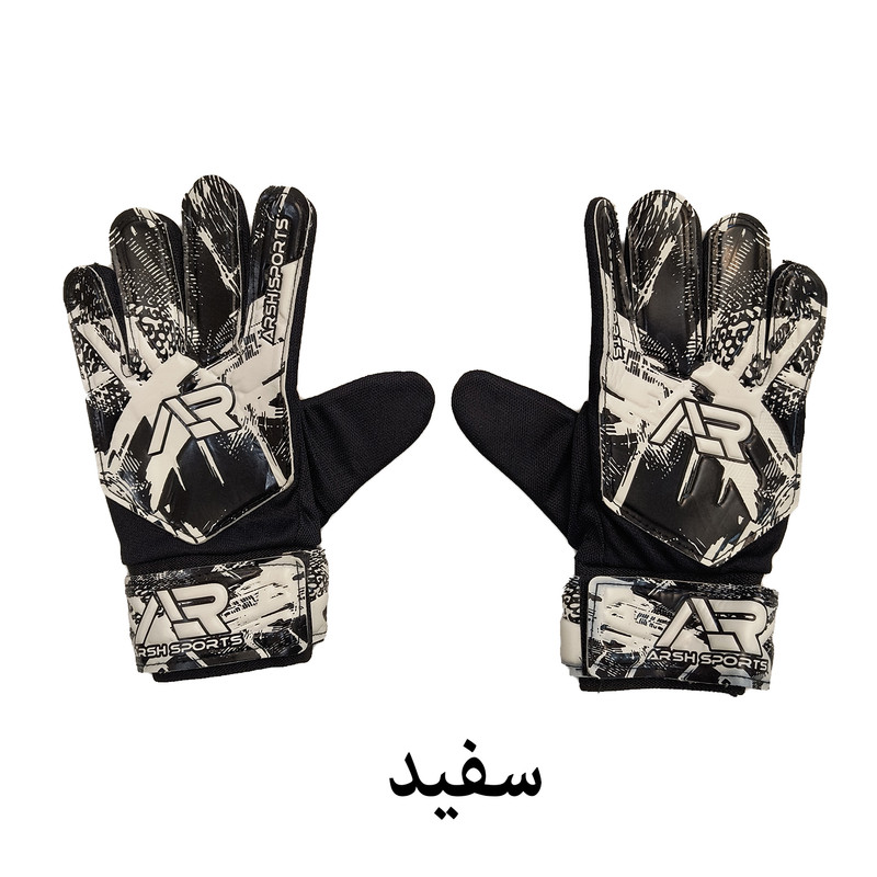 دستکش دروازه بانی پسرانه مدل 01