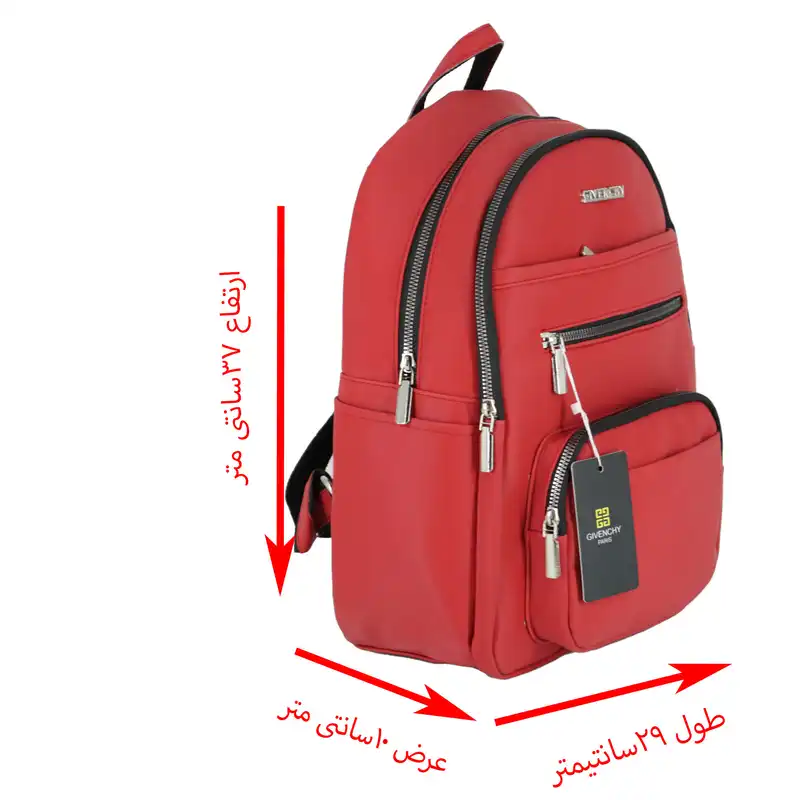 کوله پشتی زنانه مدل Samantha کد 8987