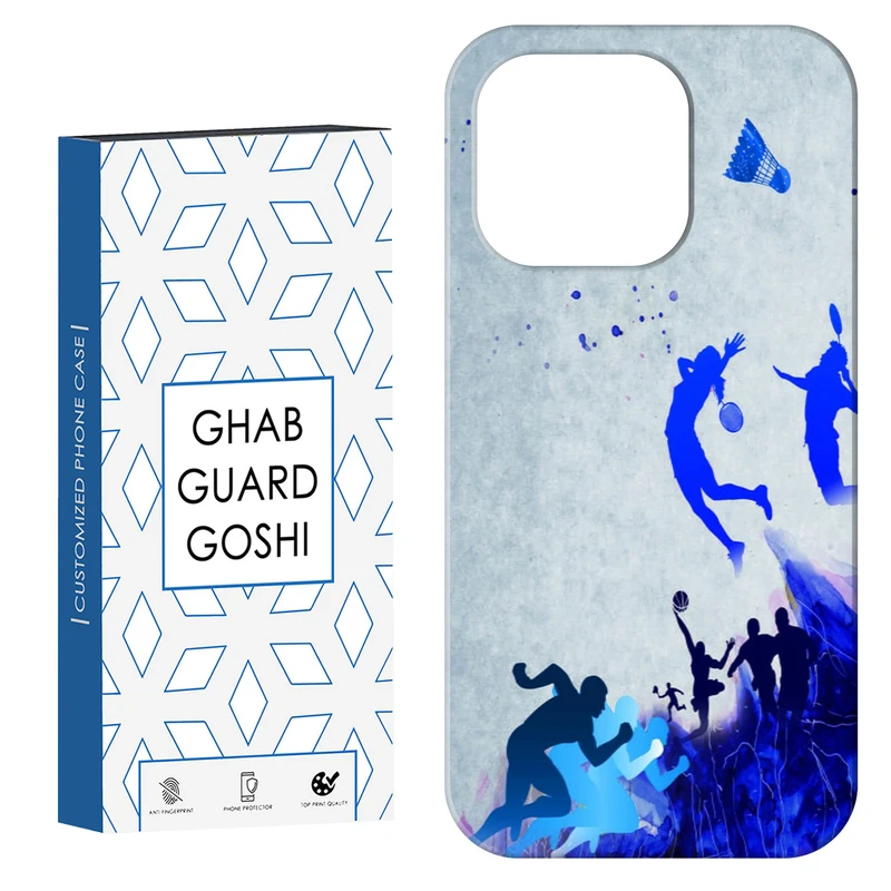 کاور قاب گارد گوشی طرح بدمینتون کد Dimo-114 مناسب برای گوشی موبایل اپل  IPHONE 16 PRO MAX   