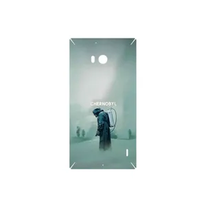 MAHOOT Chernobyl Cover Sticker for Nokia Lumia 930