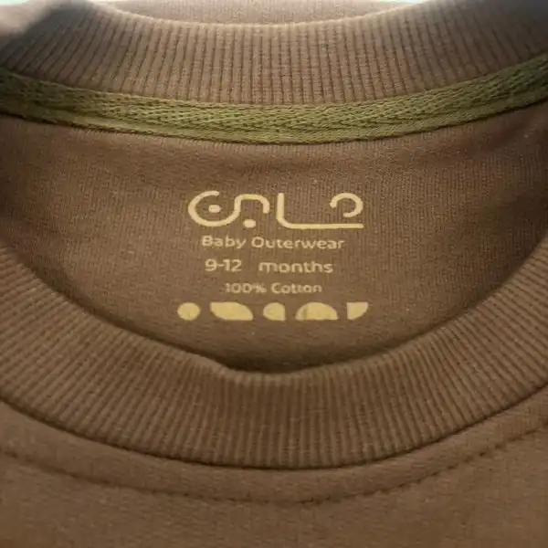 بادی آستین بلند نوزادی شابن مدل T.Rompy