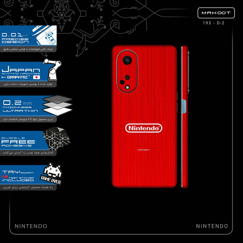 برچسب پوششی ماهوت مدل NINTENDO-FullSkin مناسب برای گوشی موبایل اپو A98