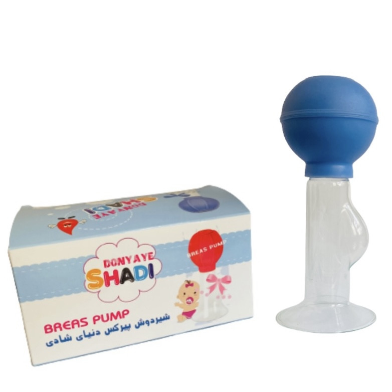 شیردوش دستی دنیای شادی مدل DN-134